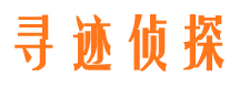 河北区出轨调查